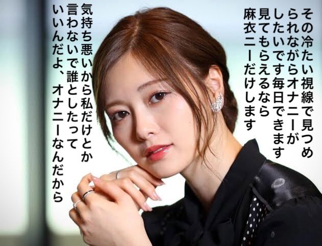 乃木ニー のyahoo 検索 リアルタイム Twitter ツイッター をリアルタイム検索