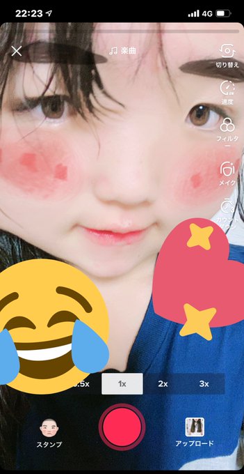 Twitterのコスプレ画像13