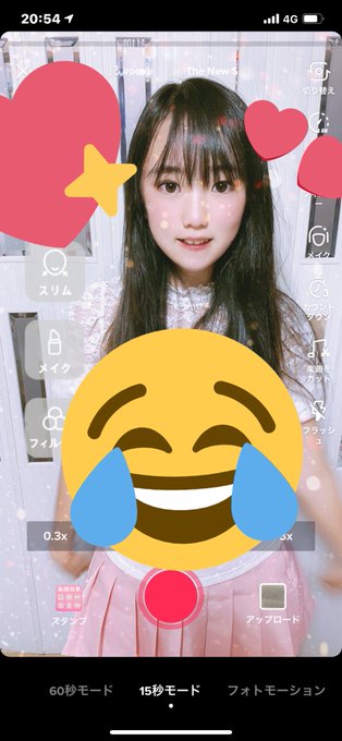 Twitterのコスプレ画像12