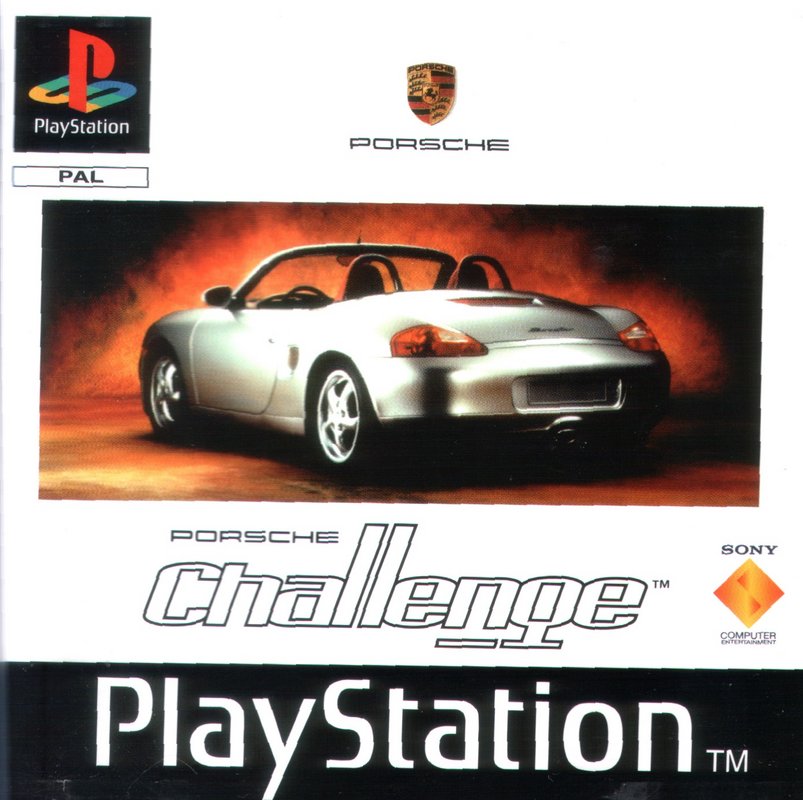 Playstation memory