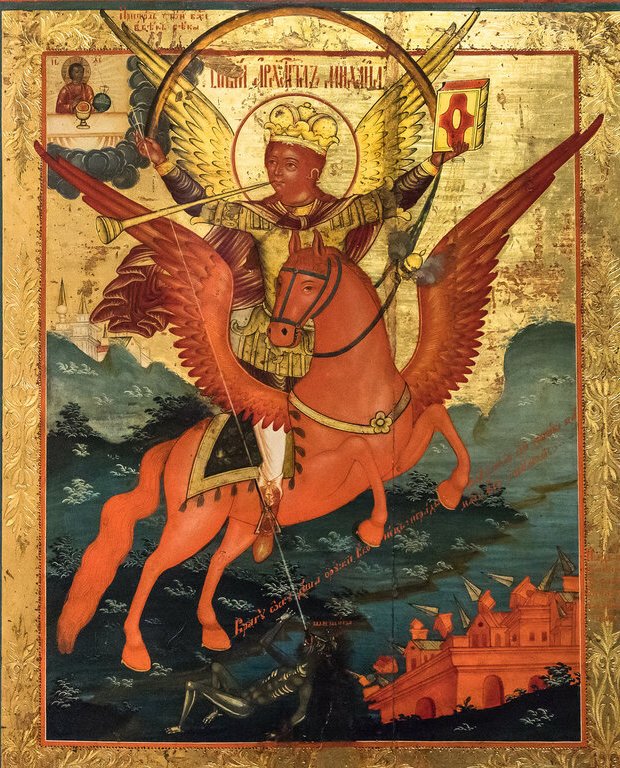 In the icon, it is clearly an icon of St. Michael himself, with Satan as a minor figure, overwhelmed as Michael is on his horse, trumpet in mouth, weapon, Gospel, and censer in hand.St. Michael stands triumphant over the abyss with the cities and Satan cast down below.