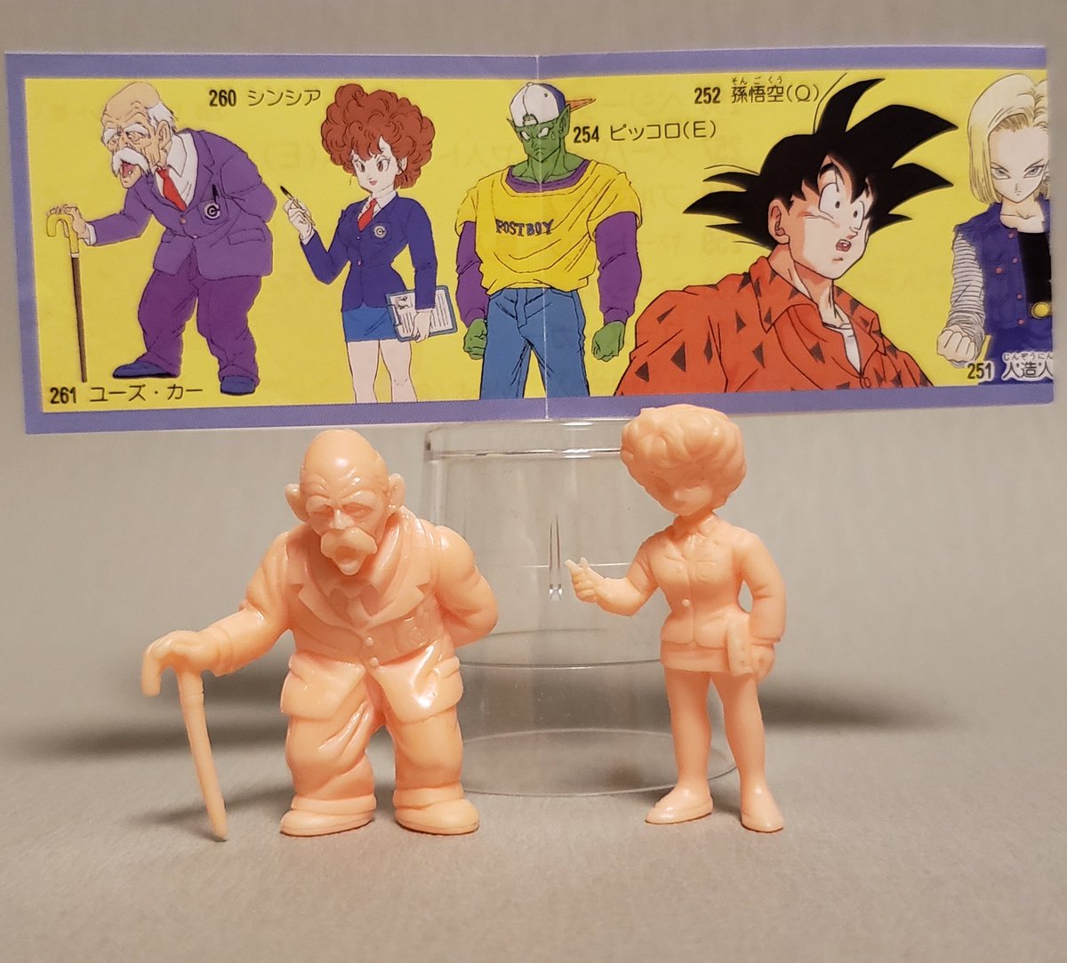 かめ の ドラゴンボールz 第125話に登場した 自動車教習所の教官の二人 ユズカーは悟空 シンシアはピッコロの担当 ユズカー Used Car シンシア 新車 の名前の由来も たったの1話しか登場していないマニアックなキャラの立体化は嬉しいですね 6月25