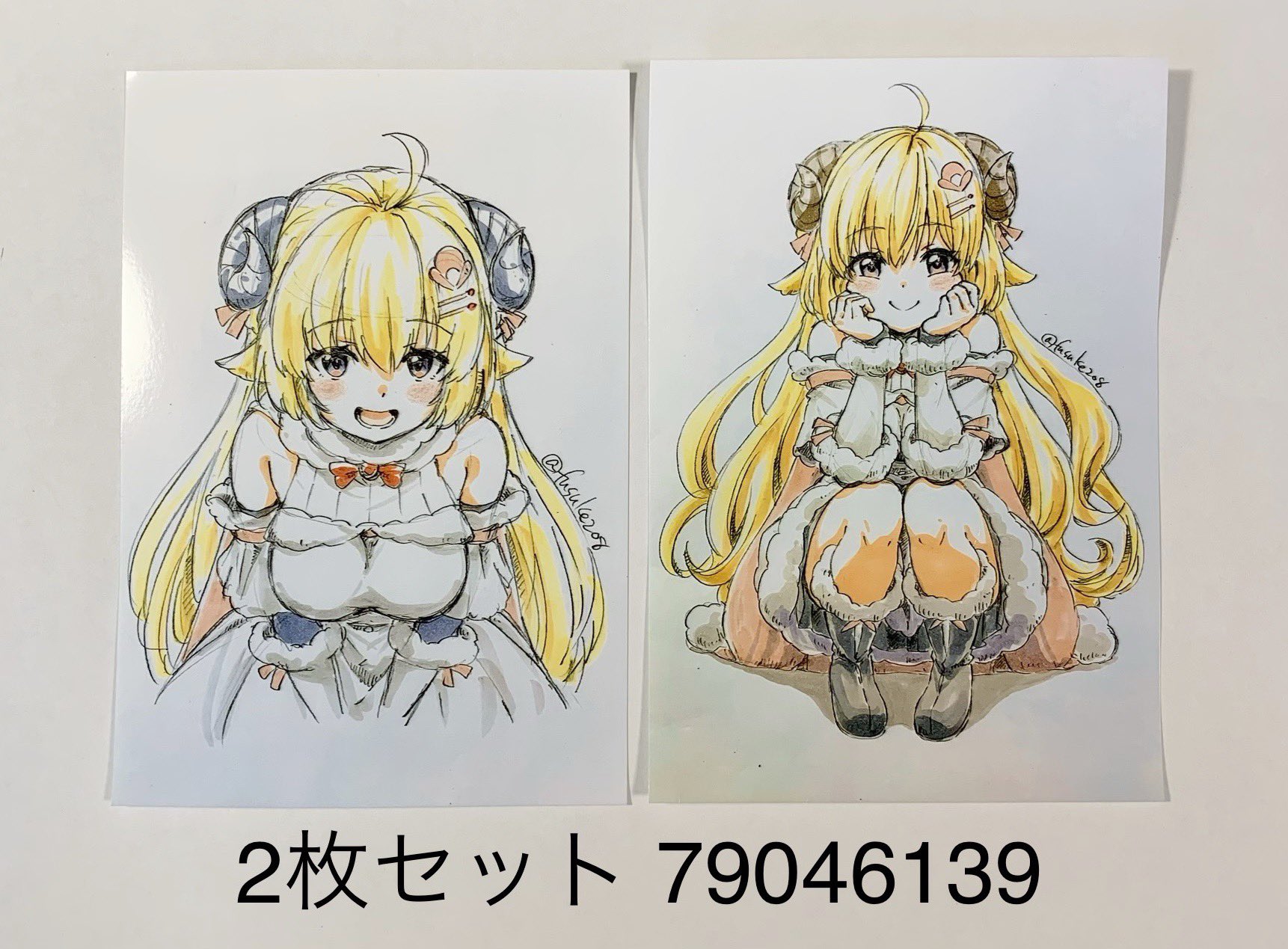 プニさん専用 カンパニョーロ 5-FH-RE114 フリーボディ用ポールスプリング (5