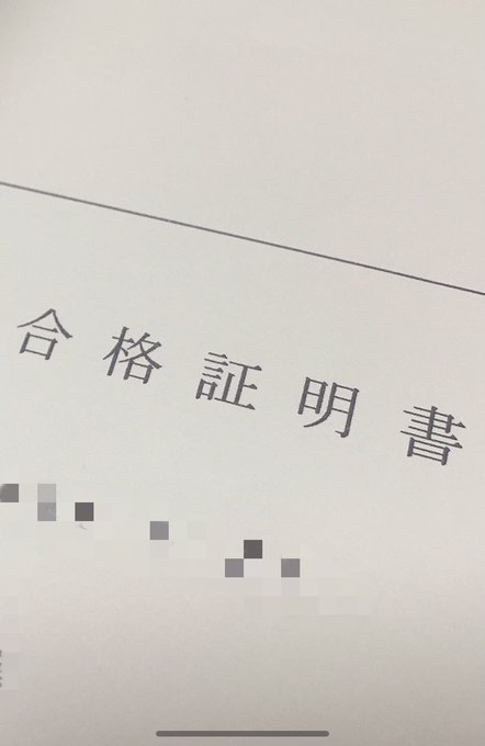 コスプレイヤー荏崎ろあ(レナ先輩)のTwitter画像32