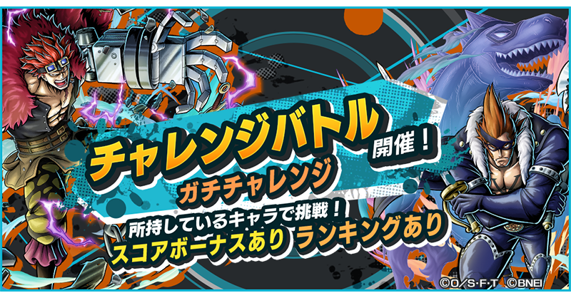 敗北者 Haibokunokwami Twitter