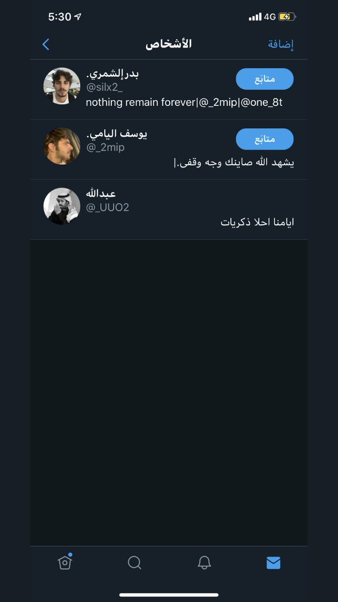 فعاليه المطانيخ:
نقطه وندخلك القروب وتختار واحد يسالك واذا م جاوبت يلقمك بتحدي