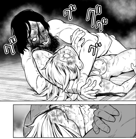 藤田かくじ 徳川の猿4巻発売中