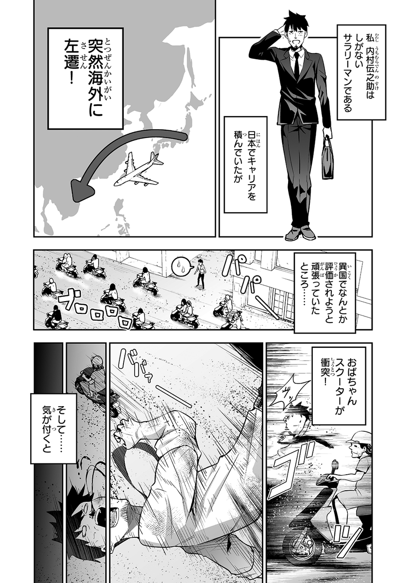 (2/5) 