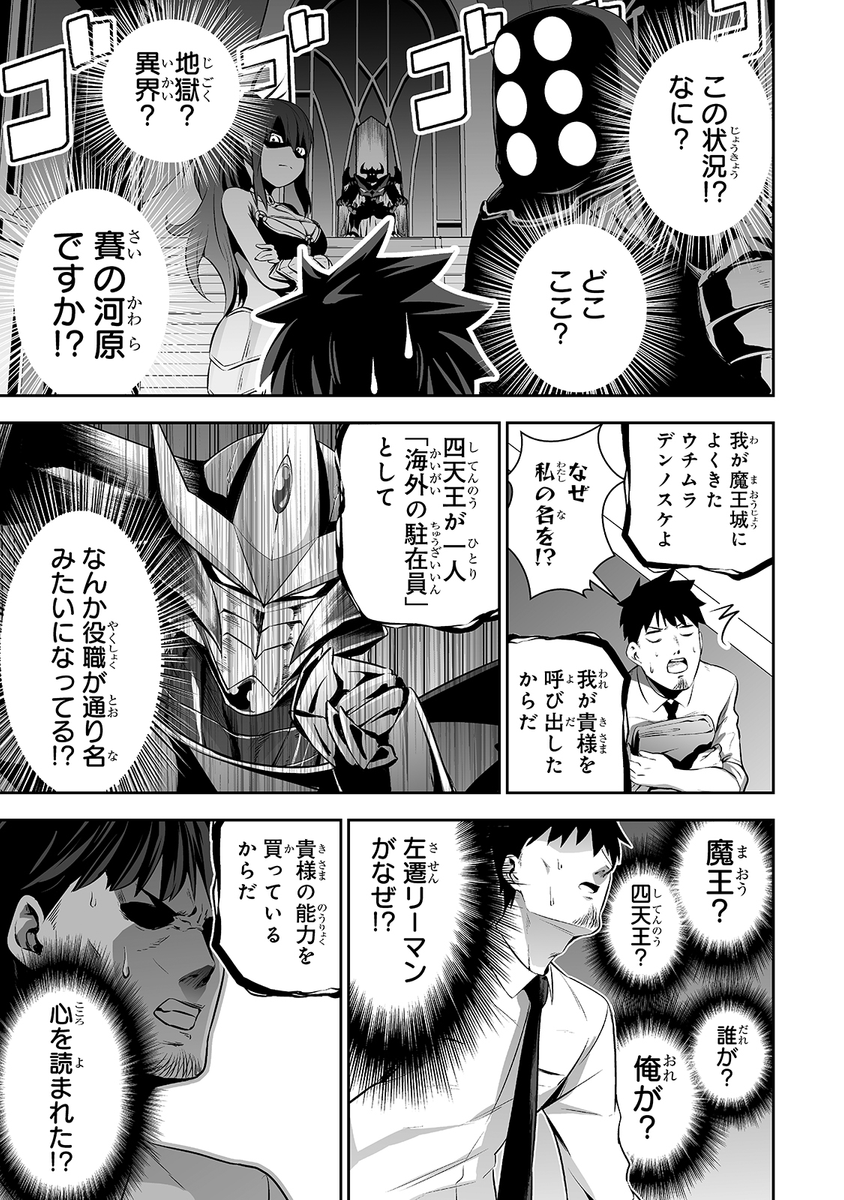(2/5) 