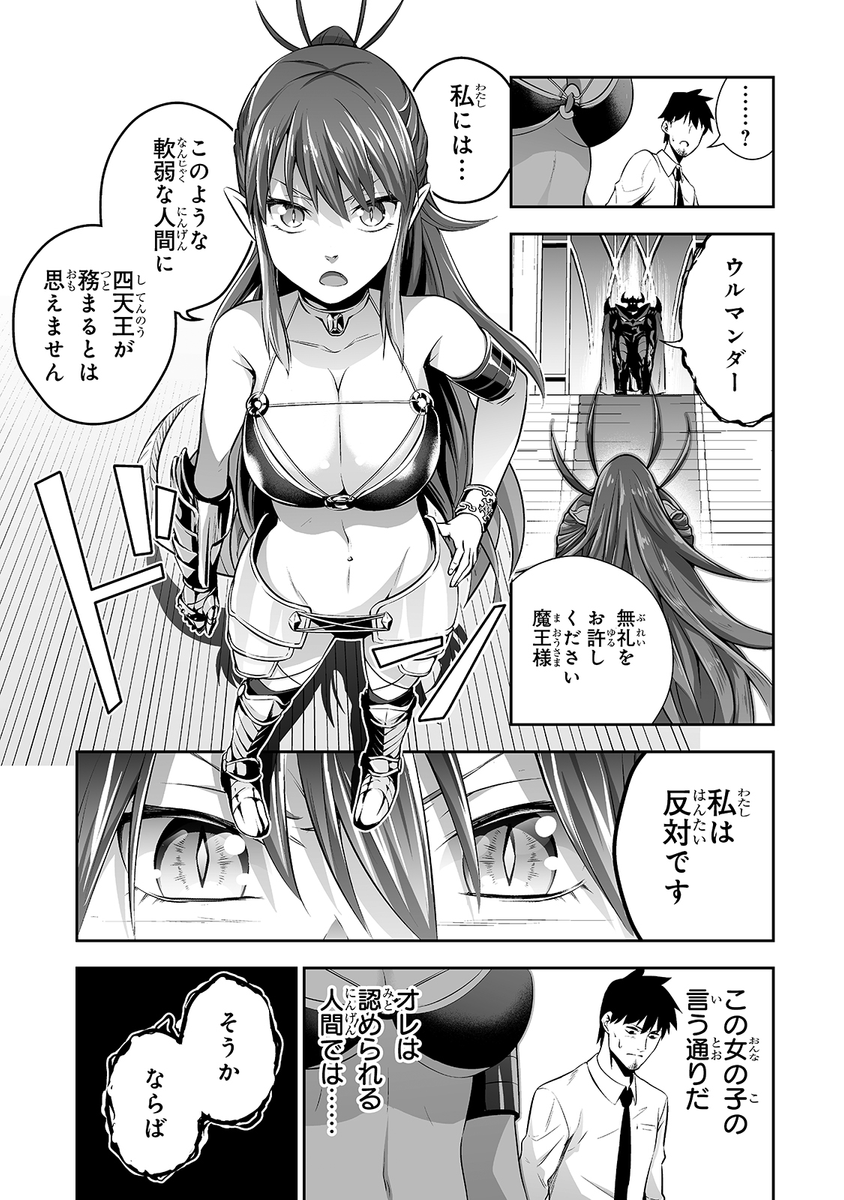 (4/5) 