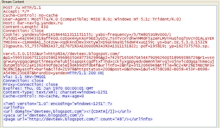 RussSL's tweet image. #Securitylab.ru - 12 176 подписчиков: #Яндекс.Бар – Большой брат следит за тобой | 20 июня buff.ly/3fWzwuO