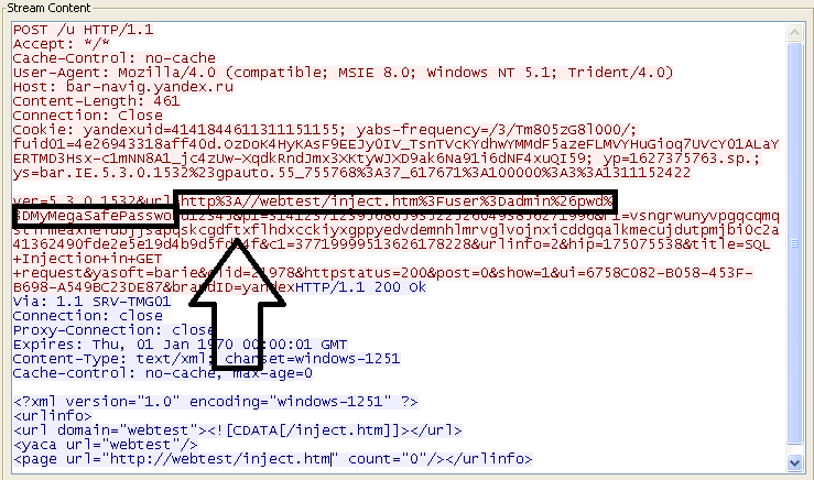 RussSL's tweet image. #Securitylab.ru - 12 176 подписчиков: #Яндекс.Бар – Большой брат следит за тобой | 20 июня buff.ly/3fWzwuO