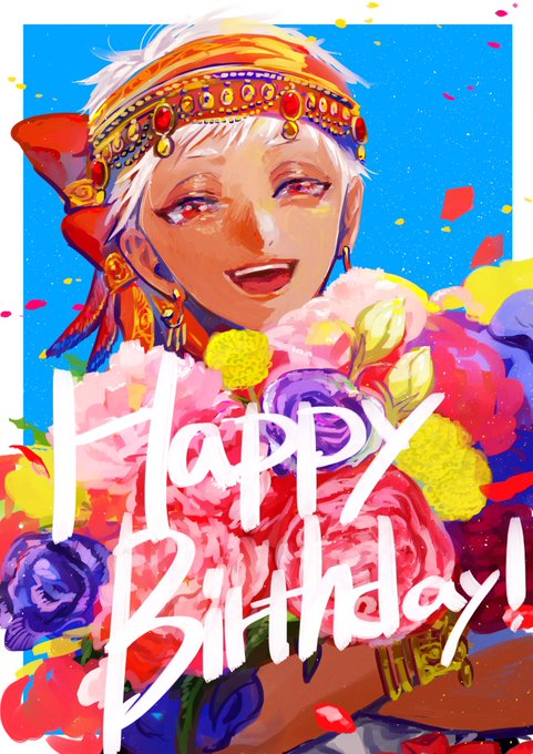 「カリム・アルアジーム誕生祭2020」のTwitter画像/イラスト(新着))