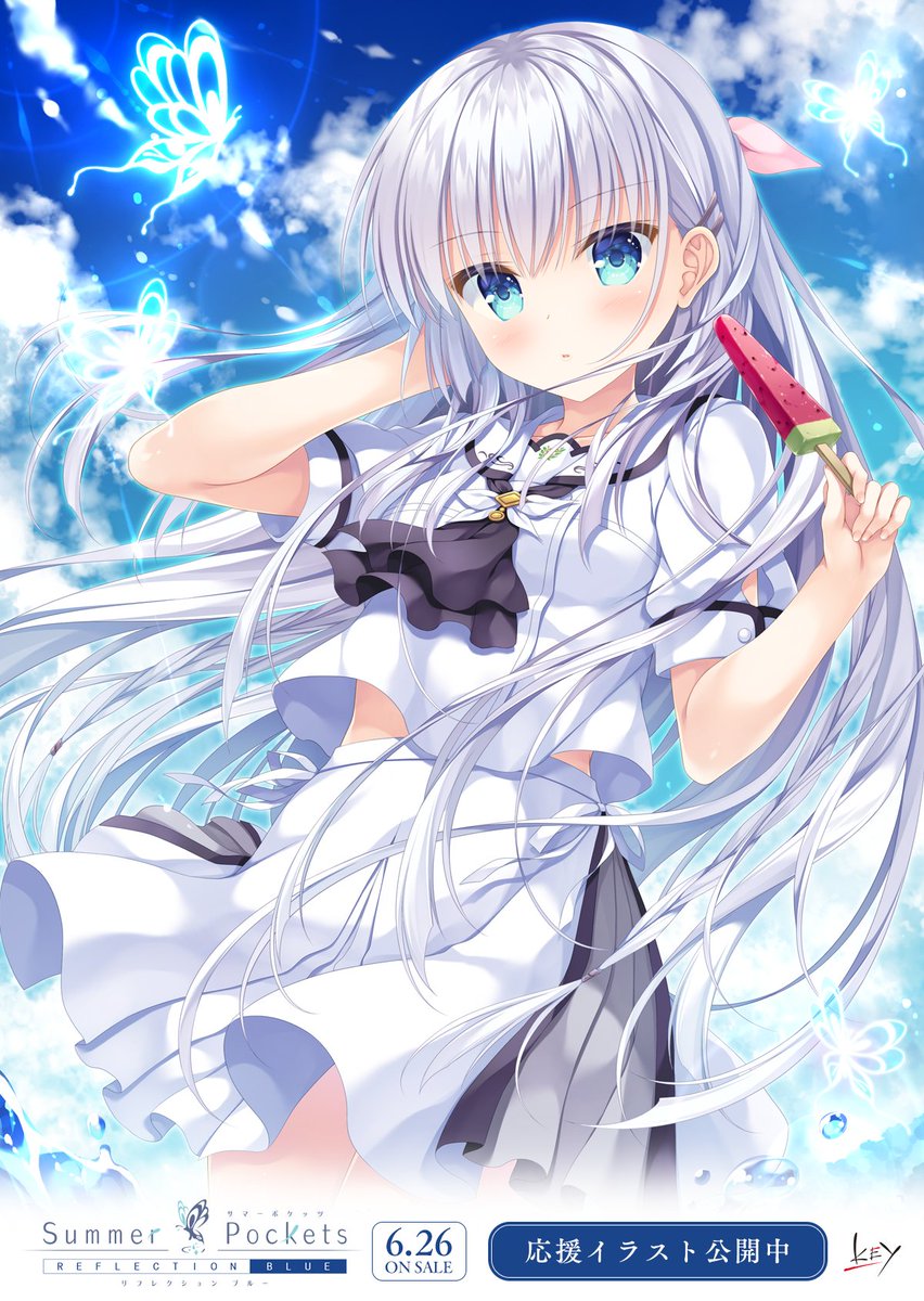 Key開発室 Auf Twitter 公式サイトで応援イラスト第21弾公開 年6月26日発売予定 Summer Pockets Reflection Blue 公式サイトで応援イラストの更新致しました 今回は原画家 イラストレーターとして活躍されております 鷹乃ゆき 様より頂きました T