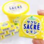 6月26日より、全国のセブンイレブンにて発売!「サクレレモン」