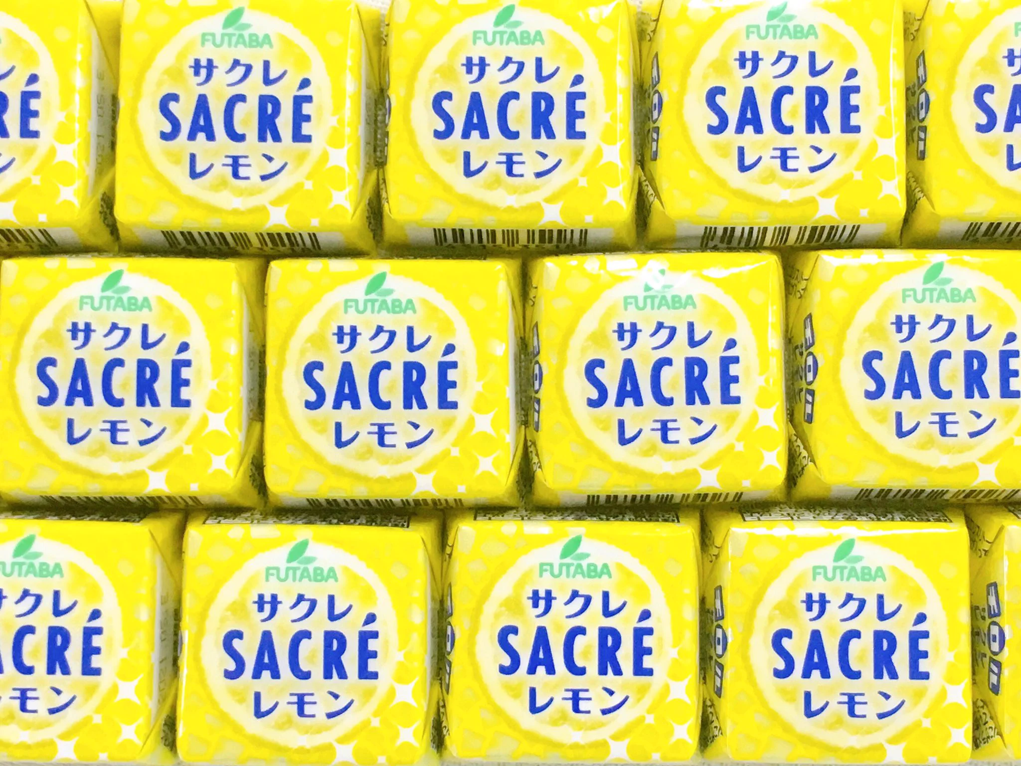 6月26日より、全国のセブンイレブンにて発売！「サクレレモン」