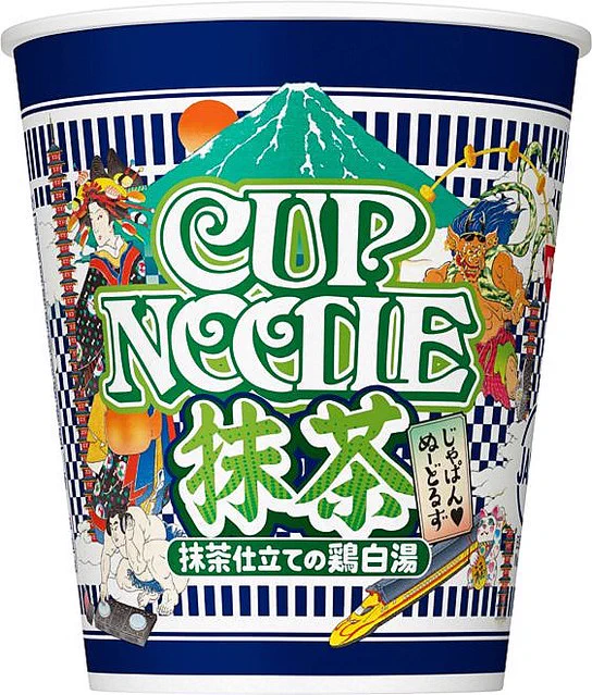 和のテイストが盛り込んだ？日清の人気カップ麺に和の新商品が発売！