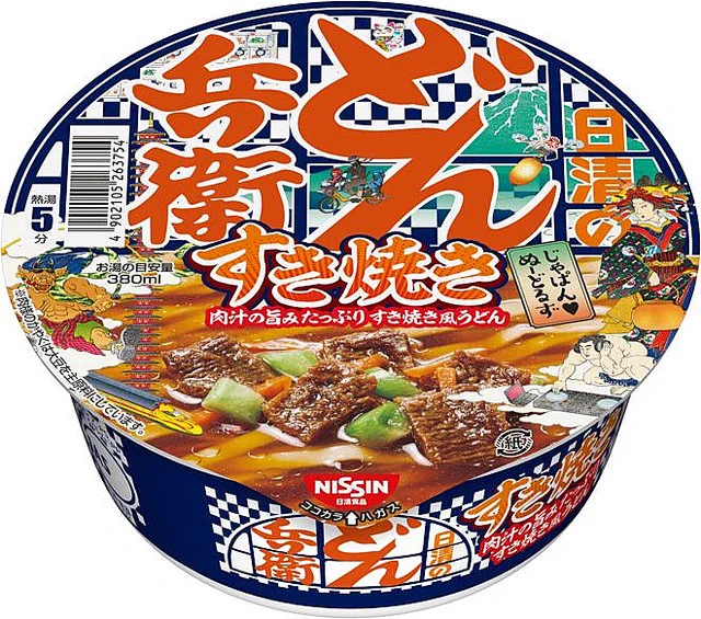 和のテイストが盛り込んだ？日清の人気カップ麺に和の新商品が発売！