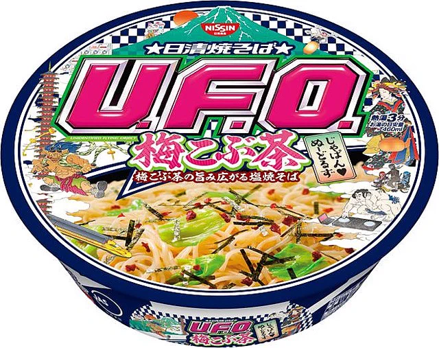 和のテイストが盛り込んだ？日清の人気カップ麺に和の新商品が発売！