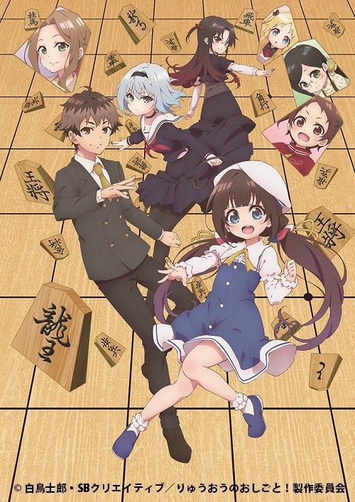 アニメシアターｘ At X 公式 At X 7月 再放送 東京エンカウント弐 第47章 07 03 金 23 30他 第48章 07 10 金 23 30他 出演 中村悠一 杉田智和 ゲスト 悠木 碧 竹達彩奈 東京エンカウント At X T Co Opqrc52kf6 T Co