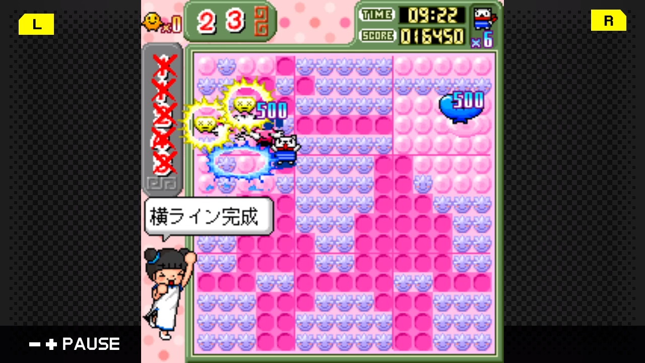 G Mode ジー モード 公式 第8弾 プッチンパズル 7 16 木 配信予定 かわいい ゴム犬を操作して ヨコ列 タテ列の数字を参考にプチプチっとしたアレを潰して隠されたイラストを完成させていくという 爽快な脳トレパズルゲーム T Co