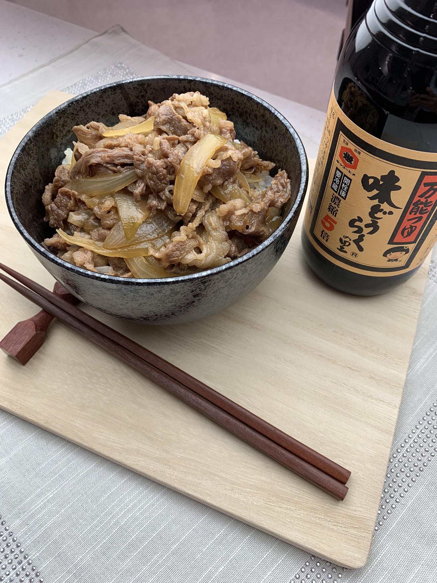 平山真晴 東北醤油株式会社 牛丼 簡単レシピ レシピ 料理 めんつゆレシピ めんつゆ 味どうらく かくし味 日本食 Japan Japanese Japanesefood T Co 1otcxsxz Twitter