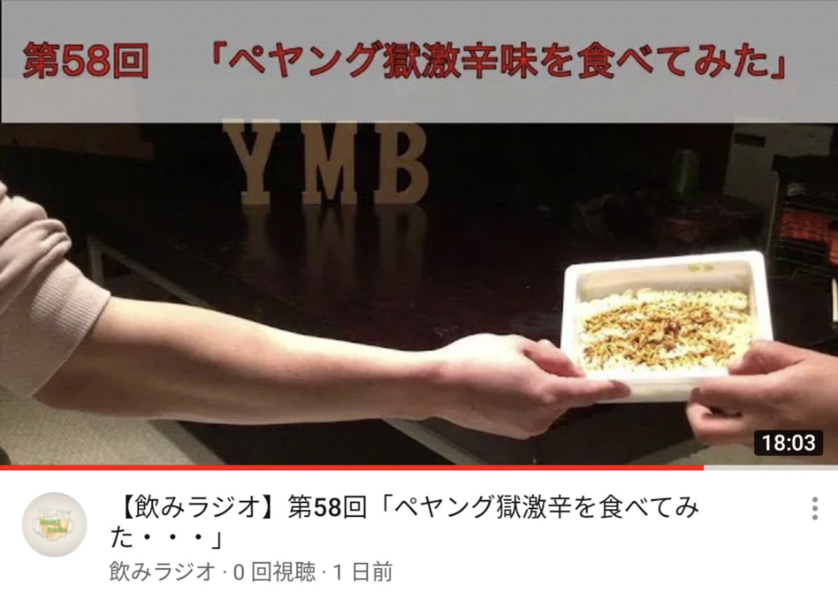 たか tweet media
