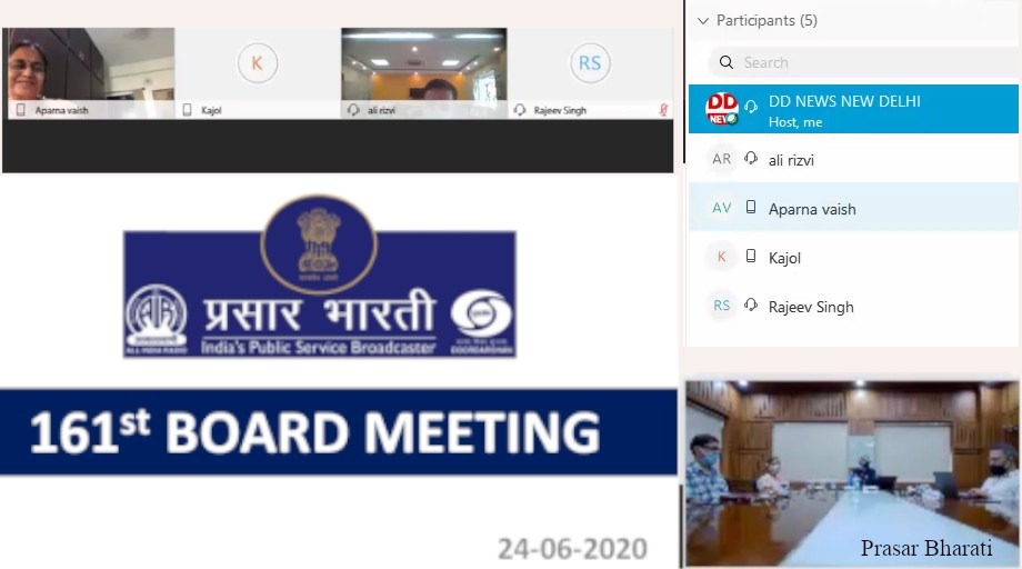 Prasar Bharati प्रसार भारती tweet media