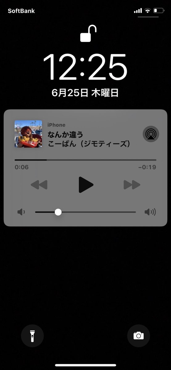 Jimo Kopanさんのイラスト一覧 Jimo Kopanさんのイラスト一覧
