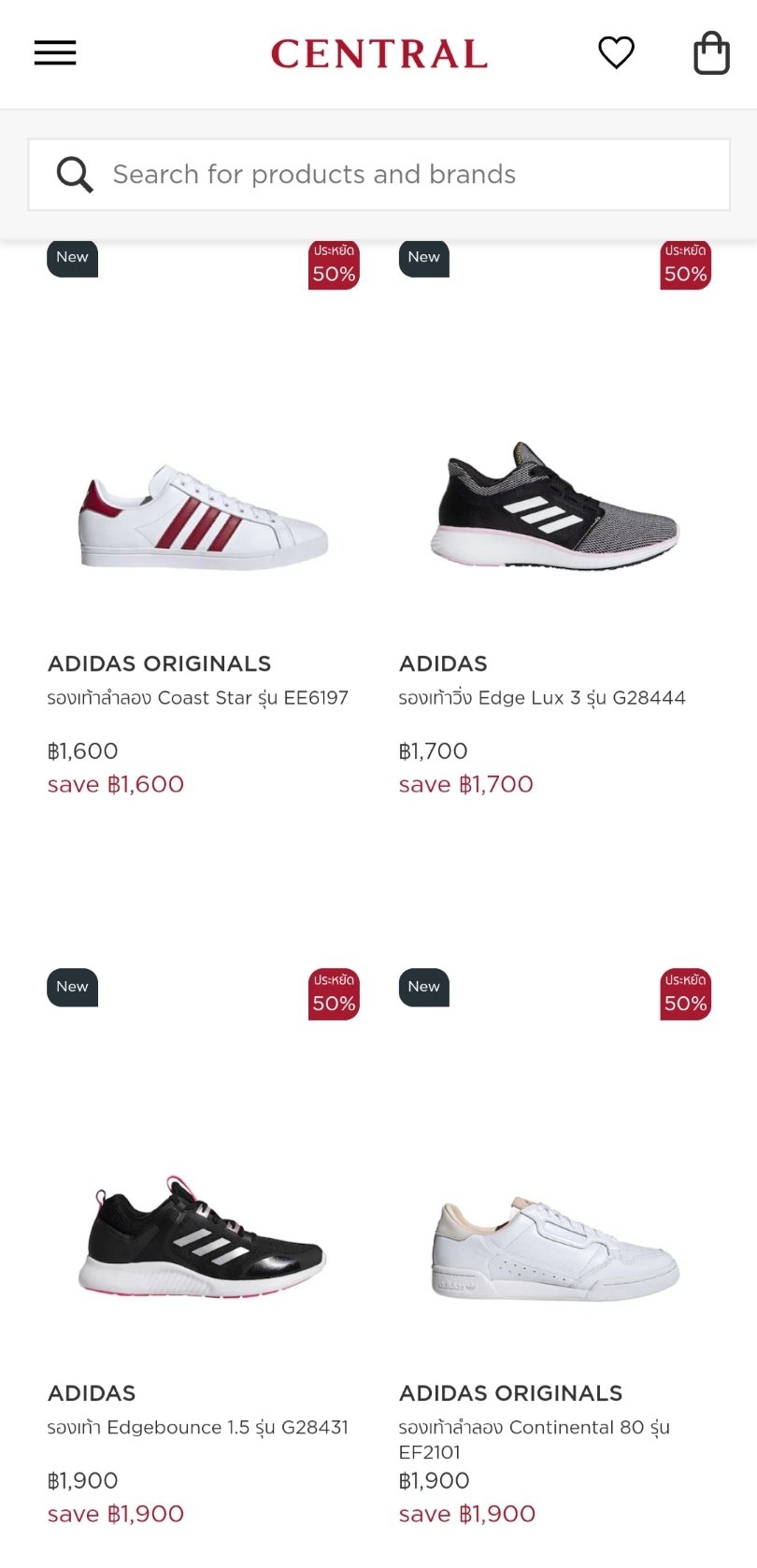 on X Central online Adidas 50 10 15 https t Qkkc49OsHV 200 ad https t hb1rfxUfre X