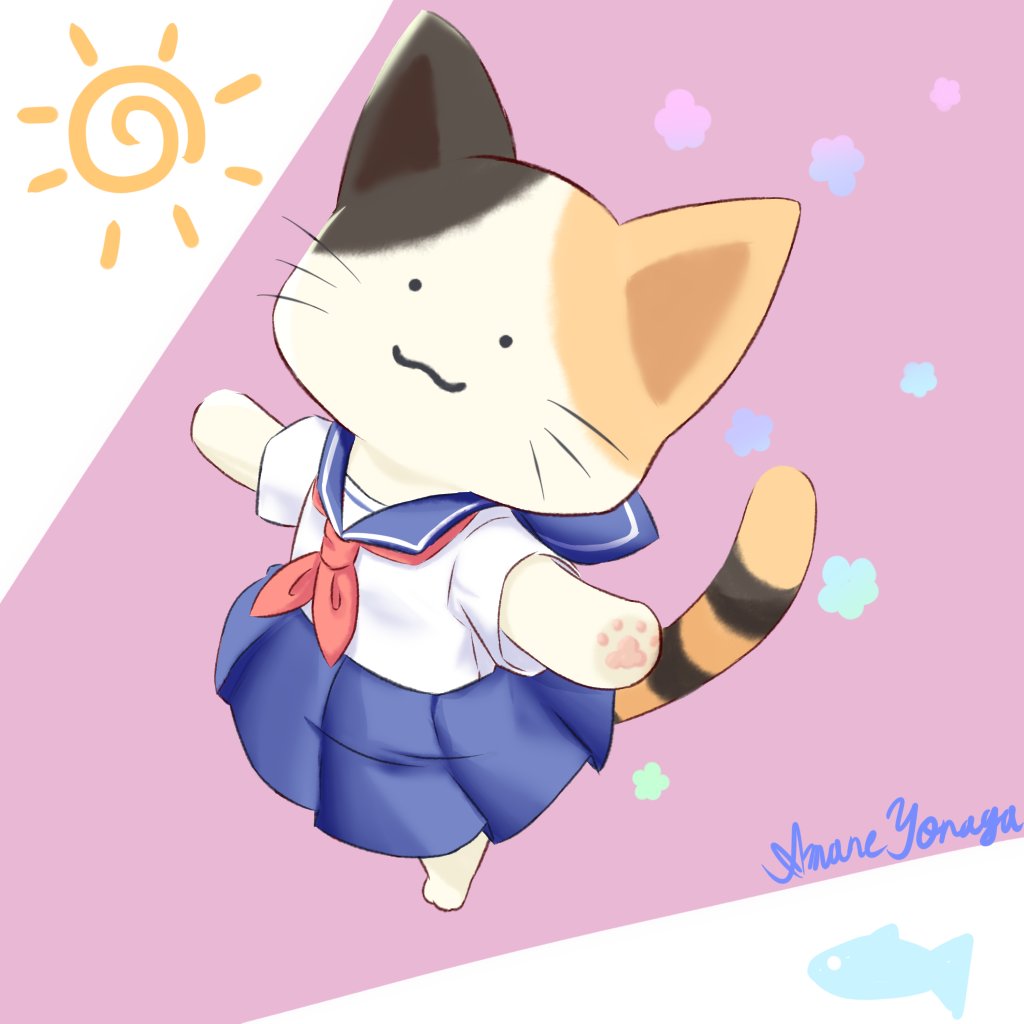 船員デー Twitter Search