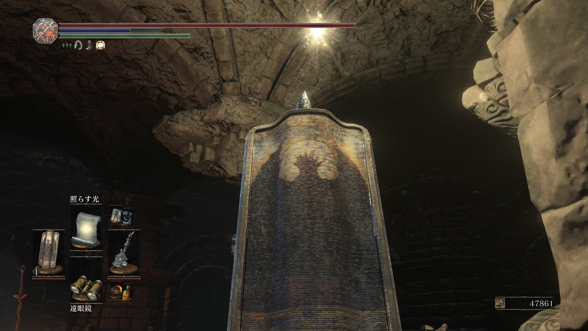 たくだー 古竜画の大盾 裏側に謎の器具が 元々どこかに絵画として飾られてたのかな フロム本当に細かいな ダークソウル T Co Jezcdtfye9 Twitter