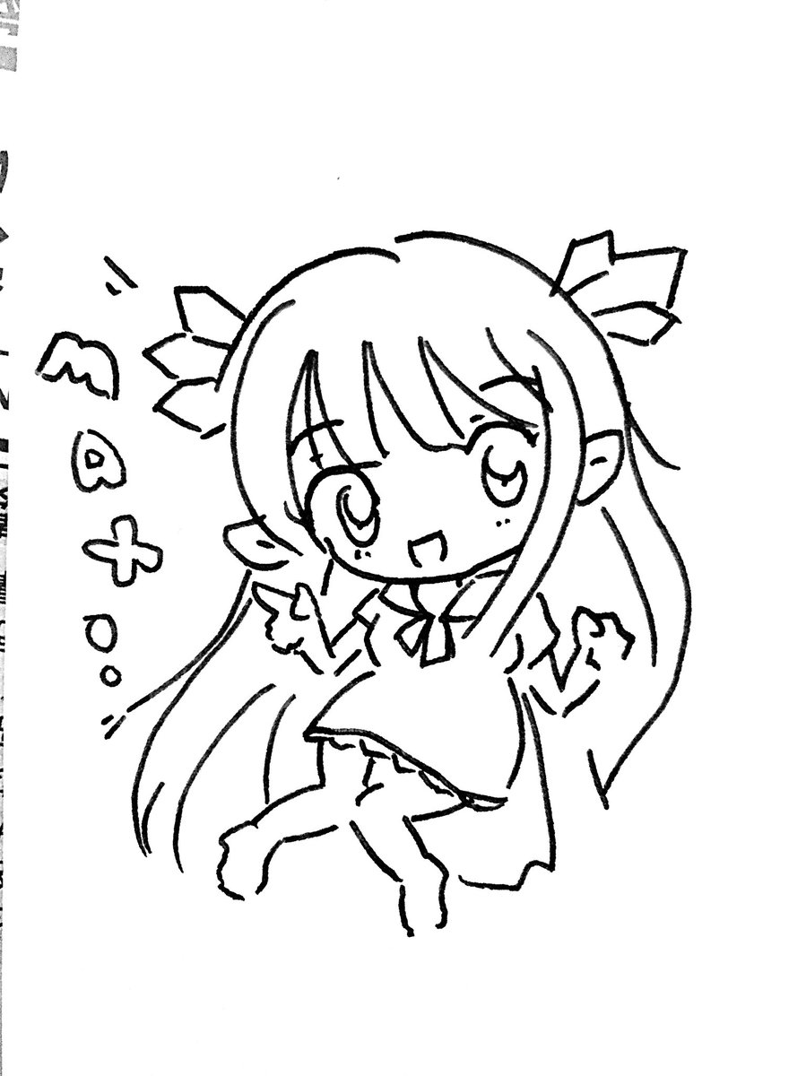 先日、まんがタイムきららMAX様よりイラスト掲載記念品、地底ちゃんキーホルダーが届きました!編集部の皆様、ありがとうございます!これからもみなぎってイラスト投稿頑張りMAX! 