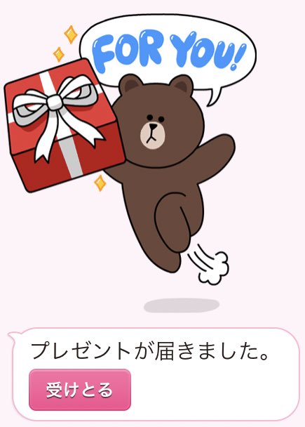 関ジャニのtwitterイラスト検索結果
