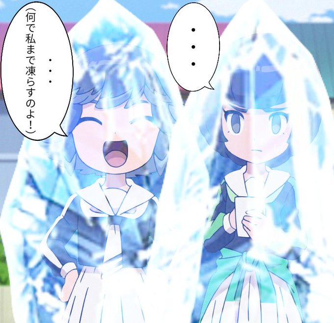 固めのtwitterイラスト検索結果 古い順 固めのtwitterイラスト検索結果 古い順