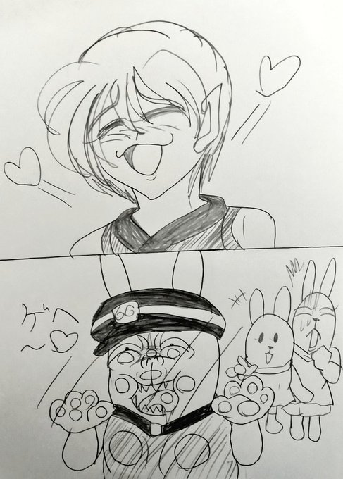 ウサビッチ を含むマンガ一覧 4ページ ツイコミ 仮