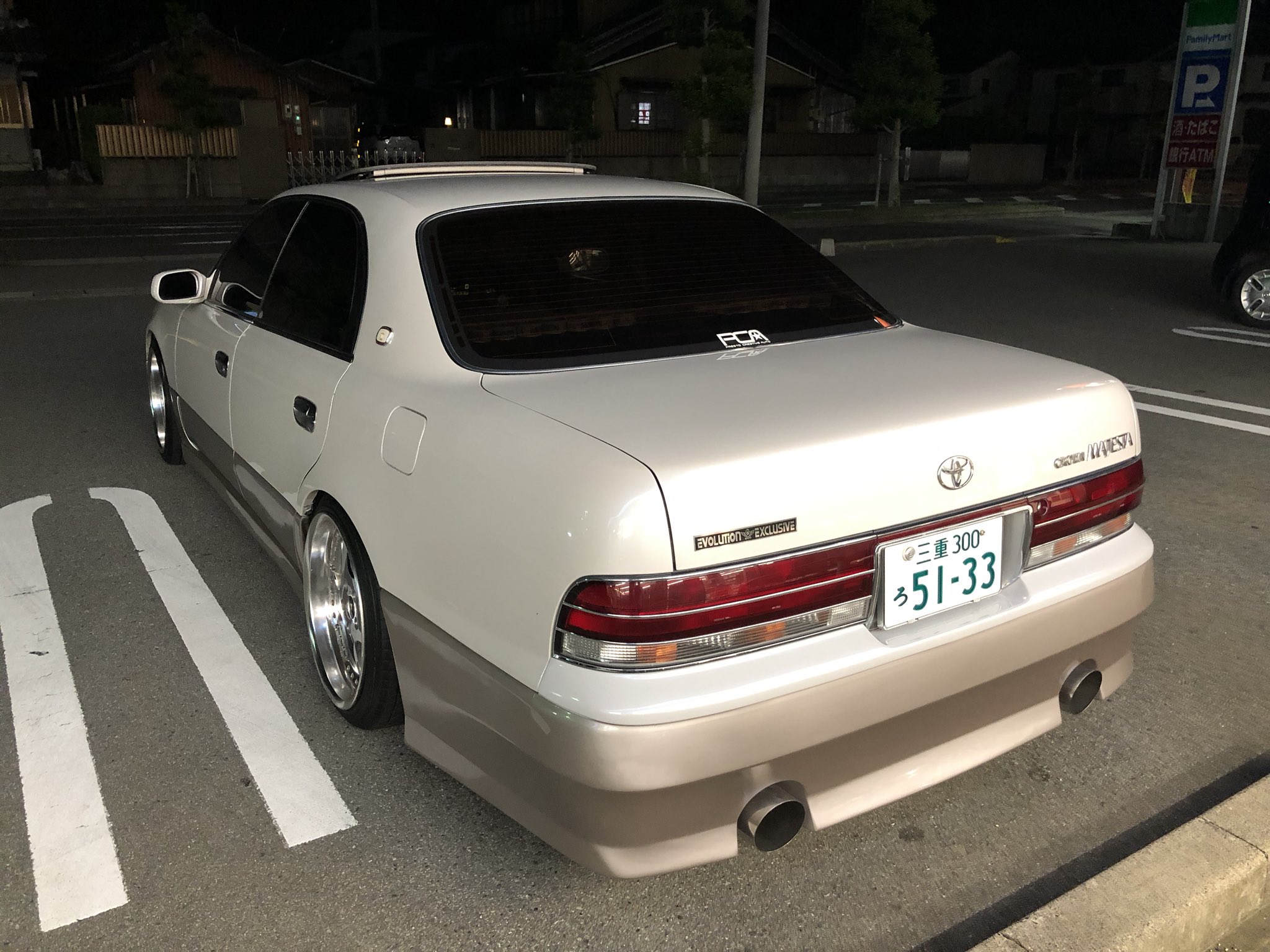 14マジェスタリアハネ