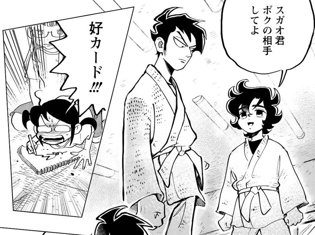 Twoucan 青少年アシベ の注目ツイート イラスト マンガ コスプレ モデル
