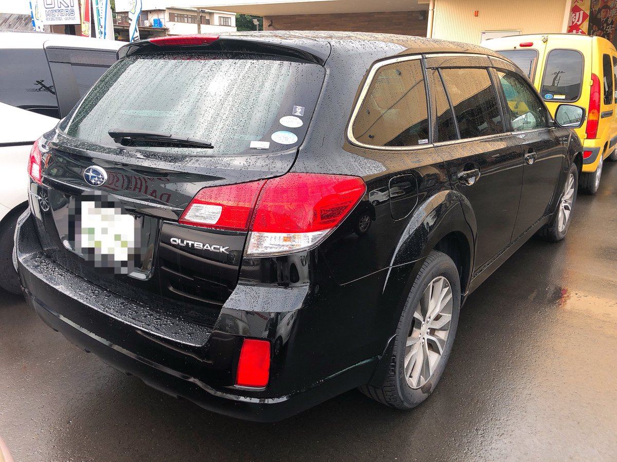 okimotors 沖自動車 新車市場 على تويتر 中古車をご紹介 スバル レガシーアウトバックです 他 各種取り扱っております ぜひ一度覗いてみて下さい 詳しくはこちら T Co Roffw04l1m Okimotors18 沖自動車 中古車 グーネット マイカー okimotors 沖自動車 新車市場 على تويتر 中古車をご紹介 スバル レガシーアウトバックです 他 各種取り扱っております ぜひ一度覗いてみて下さい 詳しくはこちら T Co Roffw04l1m Okimotors18 沖自動車 中古車 グーネット マイカー