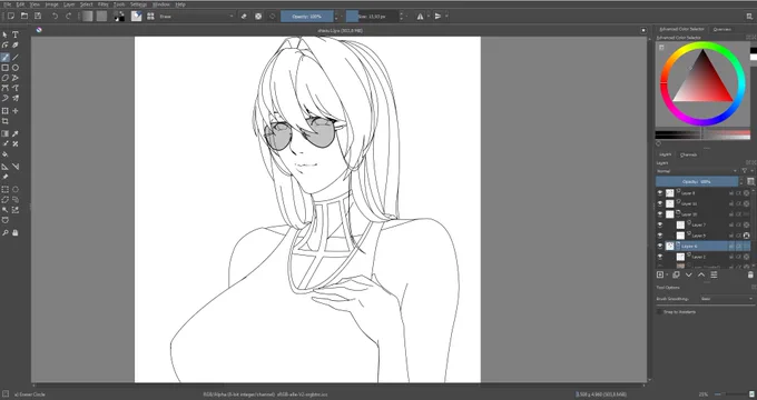 WIP Shishou
#FGO #rkgk #Scathach 