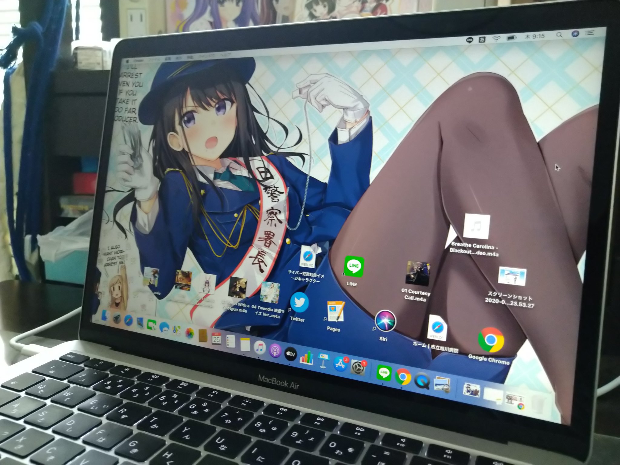 福家伊世 神社 の神様を愛してる社会人 Macbook Airで可愛い壁紙にした T Co R7nax4j1yk Twitter 福家伊世 神社 の神様を愛してる社会人 Macbook Airで可愛い壁紙にした T Co R7nax4j1yk Twitter