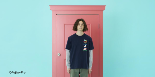 ユニクロ ドラえもん 連載開始50周年 Ut 販売スタート おなじみのキャラクターたちとひみつ道具がtシャツ に T Co A6u3srcovg さらに 今オンラインストアでお買い物をするとドラえもんの 名セリフ を楽しめるスペシャルboxで商品をお届け