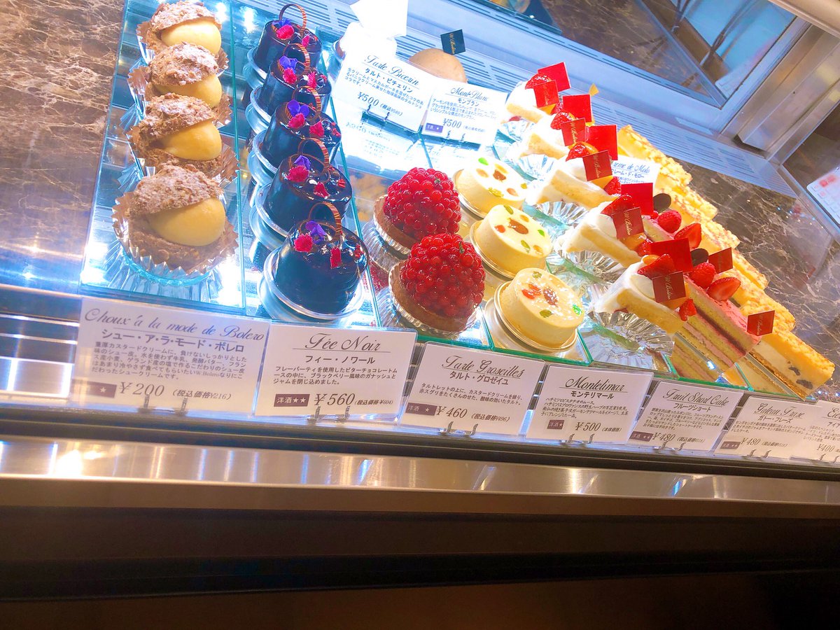 フローレンスあびこ本店
