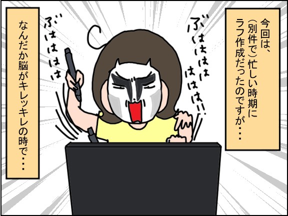 島袋全優のtwitterイラスト検索結果 島袋全優のtwitterイラスト検索結果