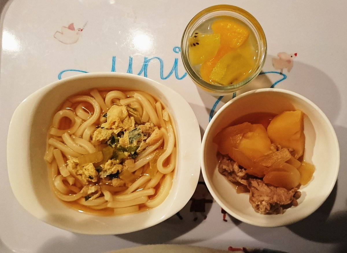 Kids Kan 仙台市認可外保育園 En Twitter 6月24日の給食メニュー うどん 肉じゃが フルーツ寒天 本日の良かったことは今まで一度も食べてくれなかったフルーツ寒天をぱくぱくっと食べてくれた2歳男児です 保育 保育士 手作り給食 こだわり フルーツ Kids Kan 仙台市認可外保育園 En Twitter 6月24日の給食メニュー うどん 肉じゃが フルーツ寒天 本日の良かったことは今まで一度も食べてくれなかったフルーツ寒天をぱくぱくっと食べてくれた2歳男児です 保育 保育士 手作り給食 こだわり フルーツ