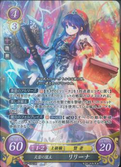 サイファのtwitterイラスト検索結果 古い順