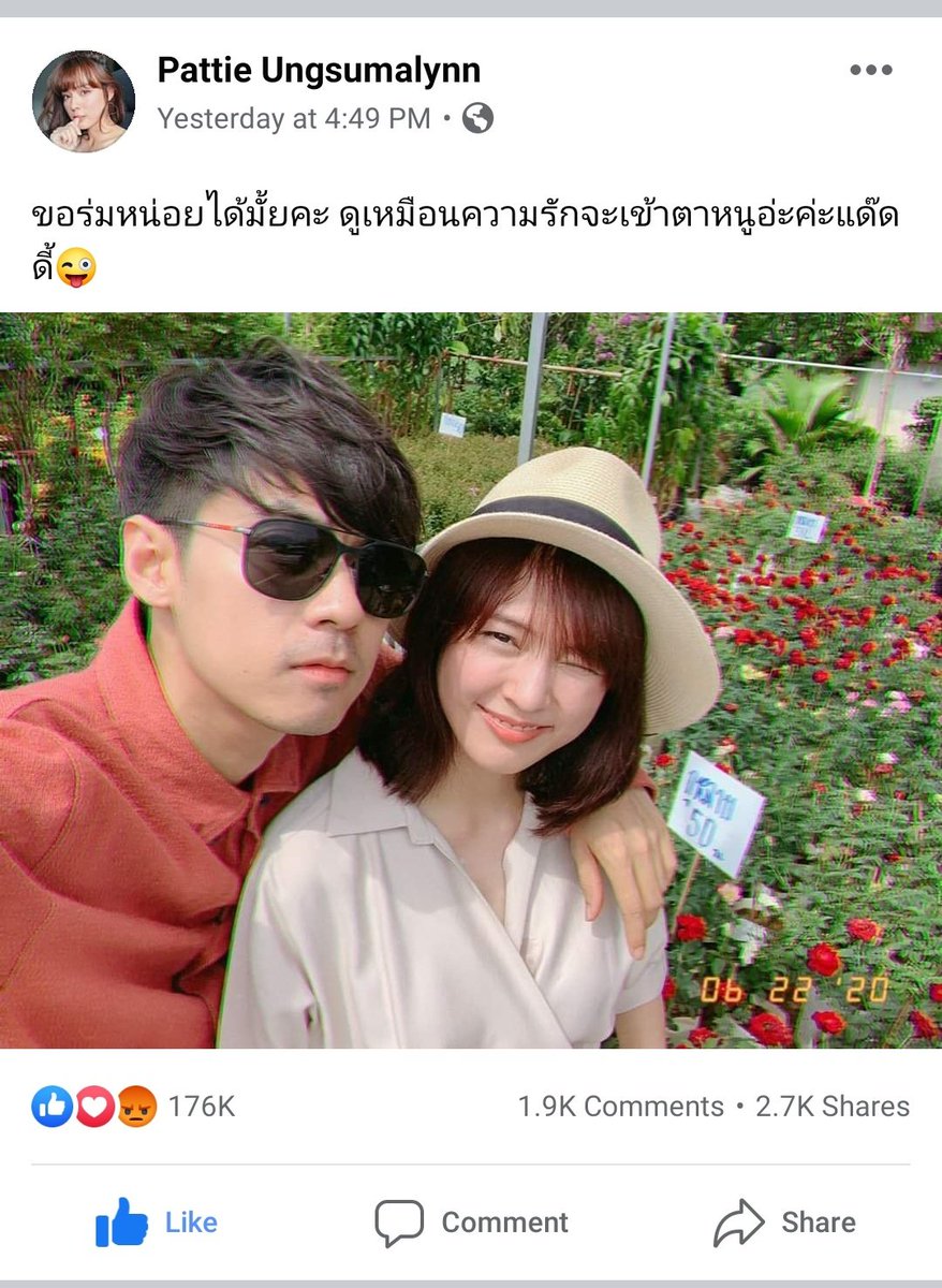 fernhaeforY's tweet photo. ความบันเทิงเช้านี้ 5555555555555555555555555555555555555 https://t.co/sKAUpKrYTt