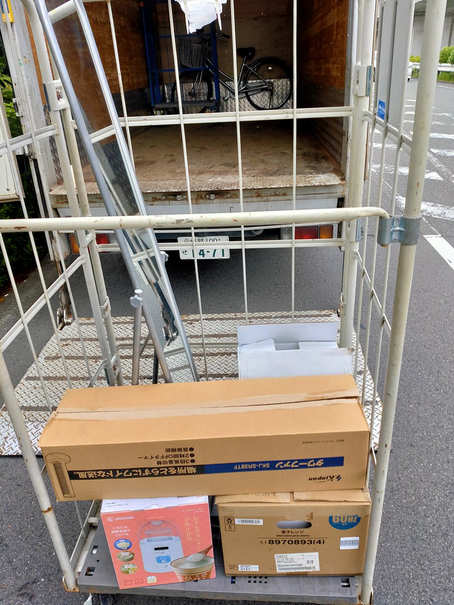 エコ・ワールド神戸支店 (@ecoworldKOBE) / Posts / X