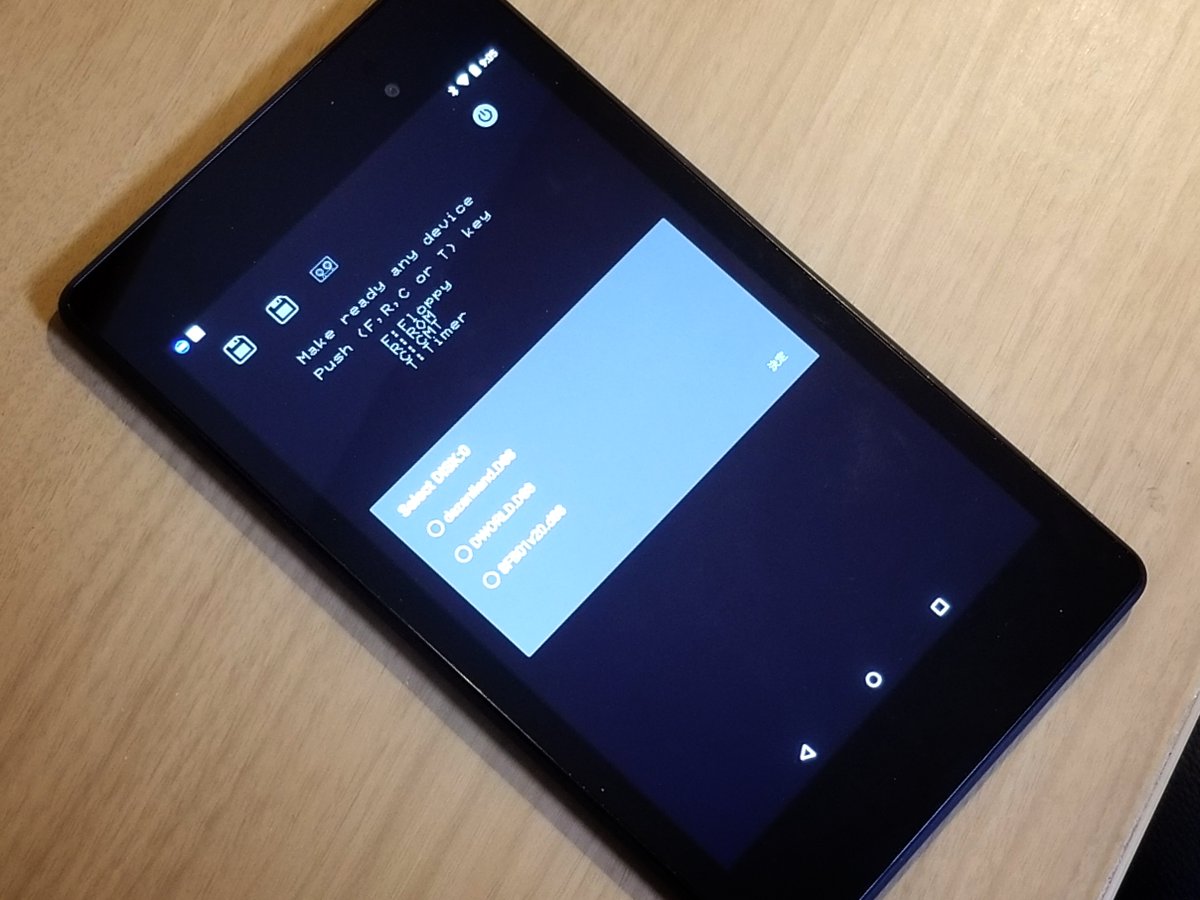 Nochi 武田さんx1エミュレータのandroid移植 ファイルイメージ選択できるようになりました いい感じ ダイアログはjni経由でandroid側のダイアログ表示しました Nexus 7 13 でも動きました 少々重くてフレームレートは低めですが T Co