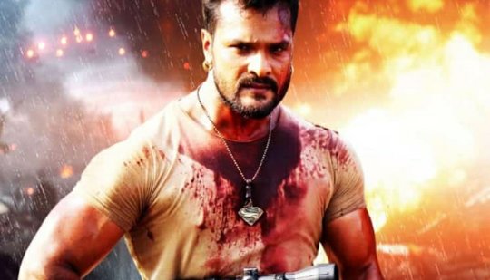 Subhash84759068's tweet photo. Bollywood Get Ready to face Bhojpuri Hit Machine,Trending Star,Dabangg Star One and only Khesari lal Yadav 
#SupportKhesariForBollywood https://t.co/IjVPIM0fvv